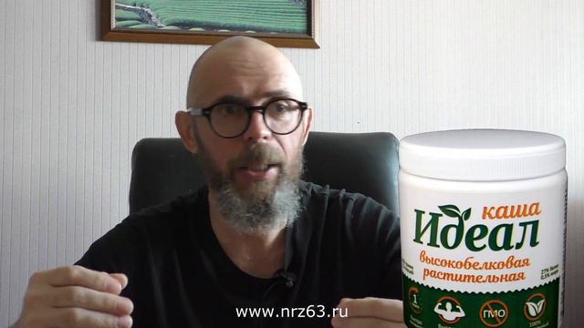 10 дней здоровья.  Итоги.  Что дальше? смотреть онлайн