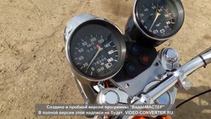 Иж ПС 350