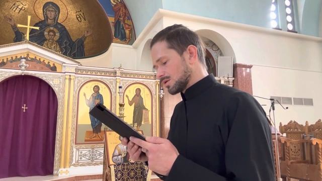Чтения на 4/17 марта. Великий Пост. Святой Блгв. князь Даниил Московский смотреть онлайн