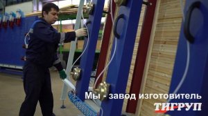 Гидравлический пресс для производства бруса Эльбрус 2Г 3000