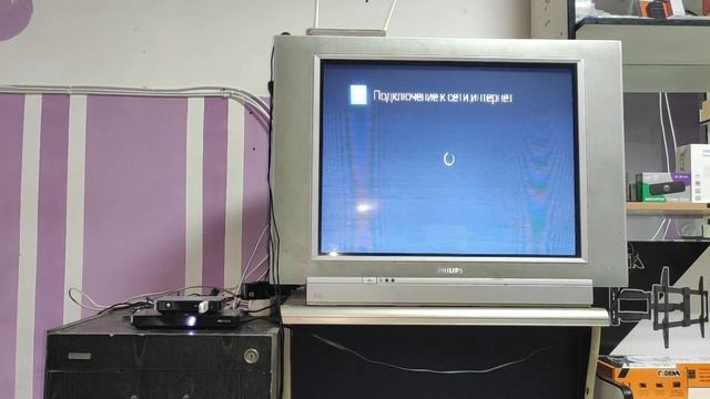 GS C593 "Триколор ТВ" приёмник клиент 4K. Стоит ли брать???