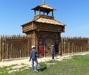 Крепость на Кашме (история поиска)