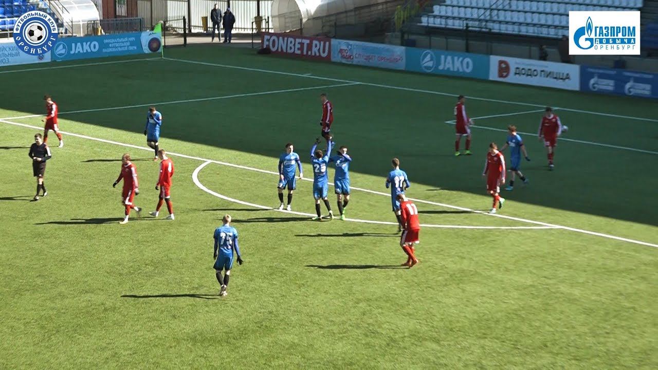 Оренбург-2 3:0 Носта. Голы в товарищеском матче смотреть онлайн