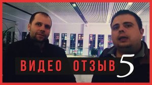 Видео-отзыв 5 | Поиск фабрики шин Westlake в Китае | Циндао