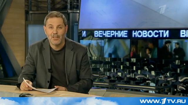 Odnako / Однако 29.11.12