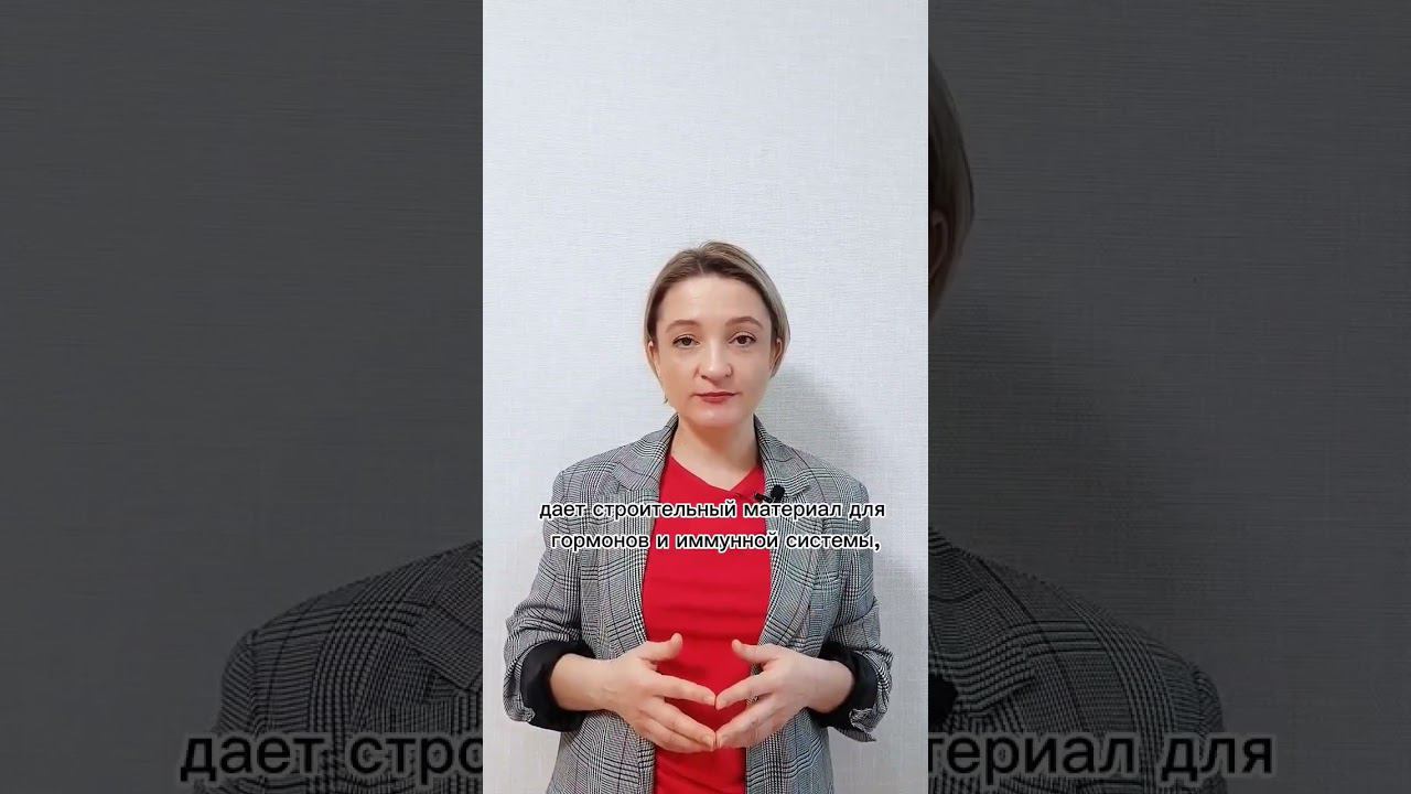 Зачем завтракать? #завтрак #завтракрецепт #завтракдляпохудения