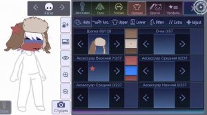 делаю Россию в гаче клубе подпишийтесь пожалуйста