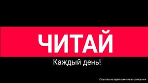 Читать книгу развитие памяти