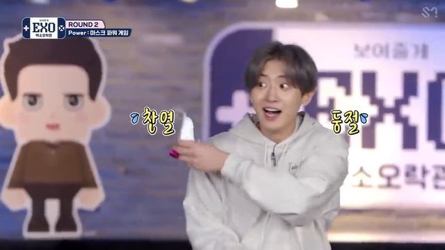 [РУС.ОЗВУЧКА] EXO - Arcade 2 (EP03) смотреть онлайн