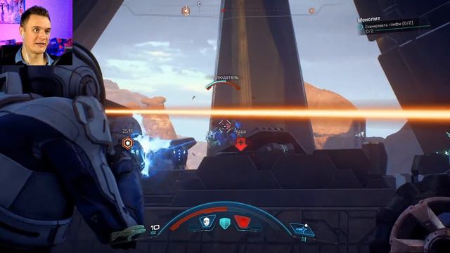 ОНА ИДЕАЛЬНАЯ ДЛЯ НАШИХ ДОРОГ   -   Прохождение Mass Effect Andromeda #5