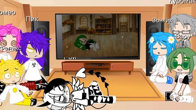 Реакция 13 карт на Вару (+ Рой) смотреть онлайн