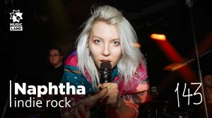 Naphtha | indie rock | Live - concert by "143" | @BarSvet Izhevsk 18.11.22