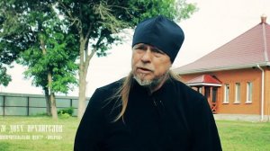 иеромонах Владимир (Гусев) ОБ ОСУЖДЕНИИ