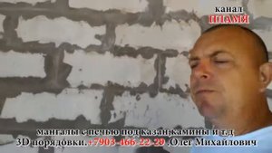 Двойной зуб из огнеупорных кирпичей в камине, как собрать зуб в камине своими руками
