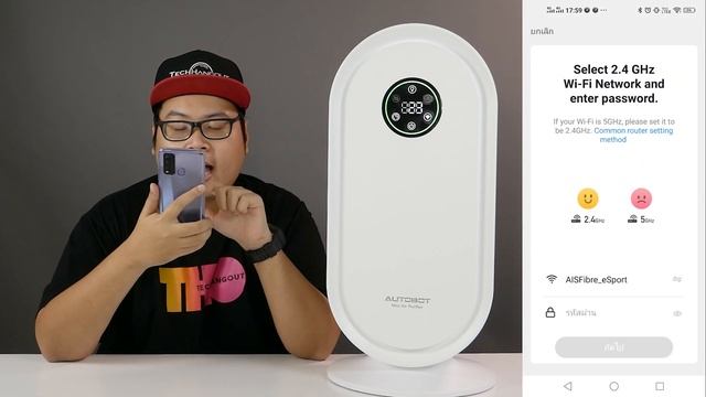 รีวิว | เครื่องฟอกอากาศ AUTOBOT Mini Air Purified WIFi Connected กรอง PM 2.5 ได้ในราคาสบายกระเป๋า смотреть онлайн