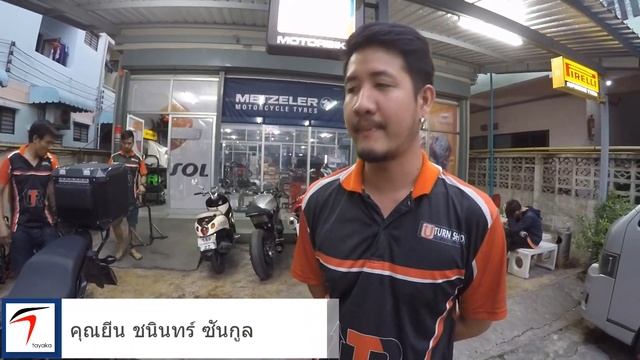 SBS Review on tour EP 08 : Honda CB500X 2017 Quickshifter Tayaka смотреть онлайн