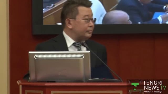 В МАЖИЛИСЕ ДОКЛАДЧИКУ УКАЗАЛИ НА ДВЕРЬ смотреть онлайн