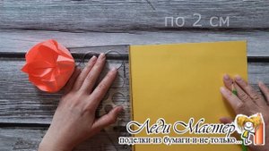 Лотос оригами из бумаги. Paper Lotus