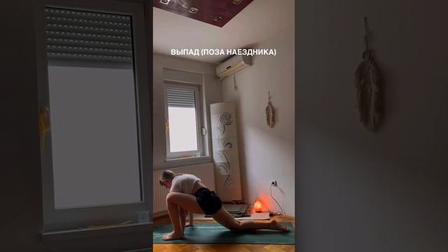 Асаны, которые можно выполнить вместе с ребёнком