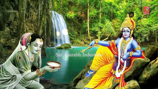 मेरे घर आजा कान्हा | Krishna Janmashtami Song | Janmashtami Bhajan | Laddu Gopal Ke Bhajan