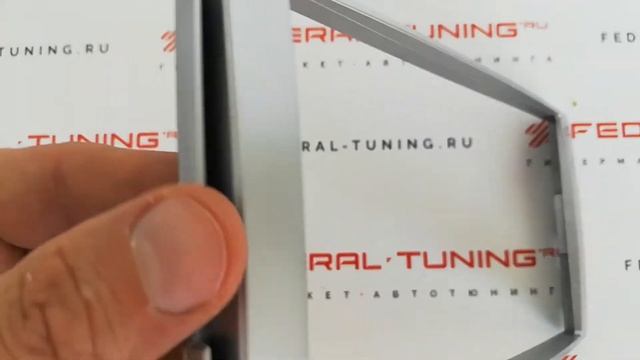 Переходная рамка 2DIN Hyundai Santa Fe 06-12 (серебристая, INTRO RHY-N04) смотреть онлайн