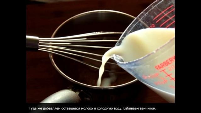 Как сделать десерт Птичье молоко.How to make dessert, bird's milk