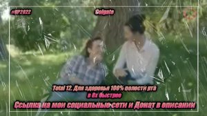 Colgate — «Total 12. Для здоровья 100% полости рта» в 8х быстрее | PRO Рекламу
