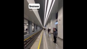 Сегодня открылись новые станции Большой кольцевой линии метро!