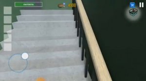 КАК ПОЛУЧИТЬ МАШИНУ ДРУГА В СИМУЛЯТОР РУССКОГО ВОДИТЕЛЯ!