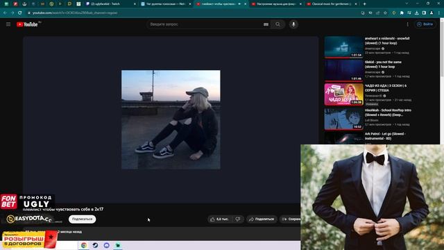 Джентельмен Ростислав пикапит Девушек в НЕКТО МИ | uglyfacekid