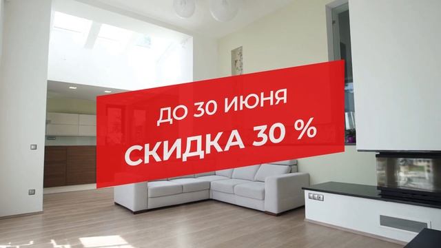 Натяжные потолки «Твой стиль» ! Узнай стоимость на сайте за 5 секунд! смотреть онлайн