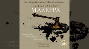 Mazeppa: Act II, Scene 1, Lyubov's Arioso - Lament, "Gde ty, moyo dityatko?", and Chorus, "Ne...