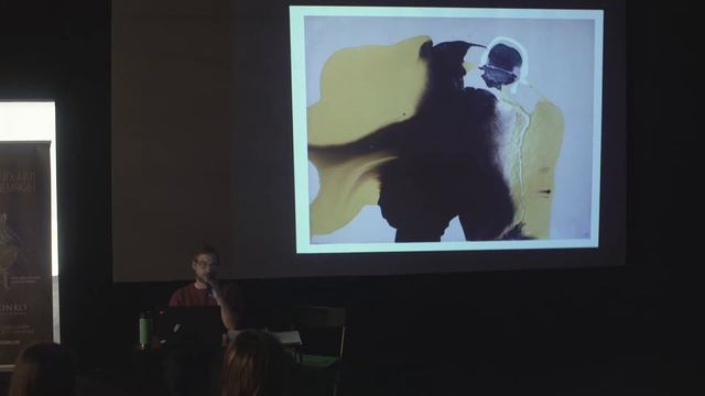 Искусство Евгения Михнова-Войтенко