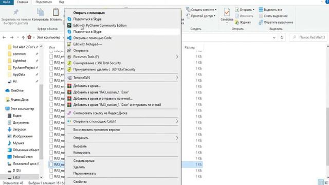Red Alert 3  Запуск модов для одиночной игры и игры через CNC:Online с hookом и без него