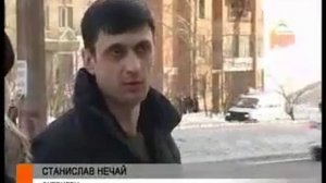 Снег на голову