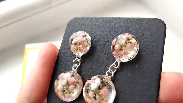 Сережки з озотамнусом 1 смотреть онлайн