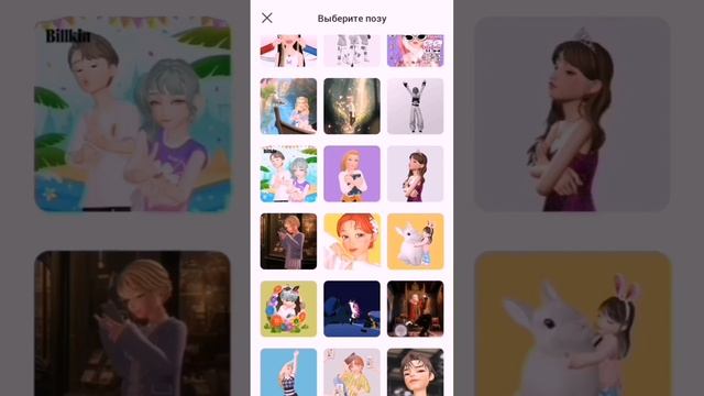 Как сделать свою аватарку в ZEPETO? #zepeto смотреть онлайн