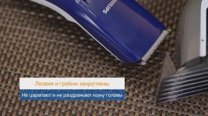 Машинки для стрижки PHILIPS QC 5130 15, PHILIPS QC5120 15, PHILIPS QC 5125 15, PHILIPS QC 5115 15,