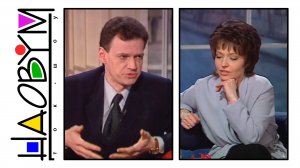 Андрей Кивинов в ток-шоу Ники Стрижак «Наобум» (2000)