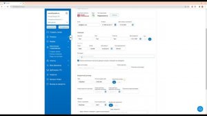 Оформление ипотечного страхование на платформе Росстрах