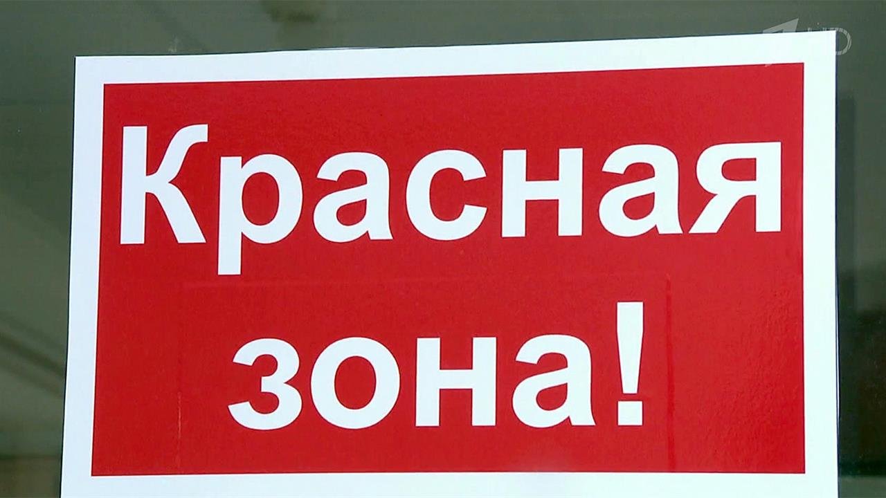 В России за сутки выявили 28 776 новых случаев коронавируса