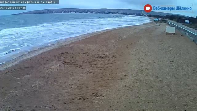 Пляж в Щёлкино, 23.10.2015 - time-lapse с камеры 5 смотреть онлайн