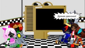 вот и обещанная реакция Фнаф руины на тт.