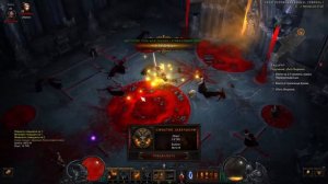 Diablo 3 старт сезона!