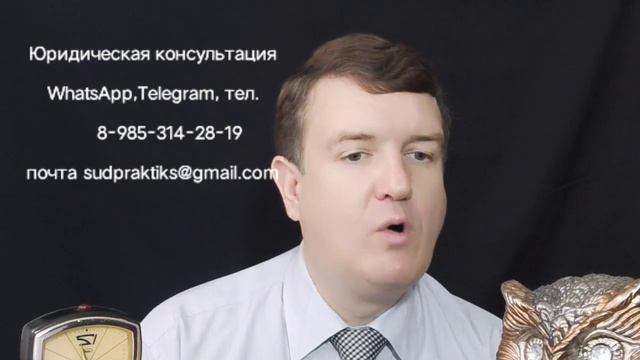 жилищные споры