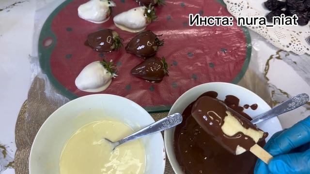 Клубника, Бананы, Финики в шоколаде ??