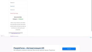 КАК ПОЛУЧИТЬ РОБУКСЫ БЕСПЛАТНО! ПОЛУЧИЛ 5000 РОБУКСОВ БЕСПЛАТНО!