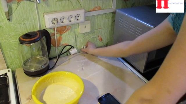 Влог 25 января 2019г Делаем уроки/выпекаю манник смотреть онлайн