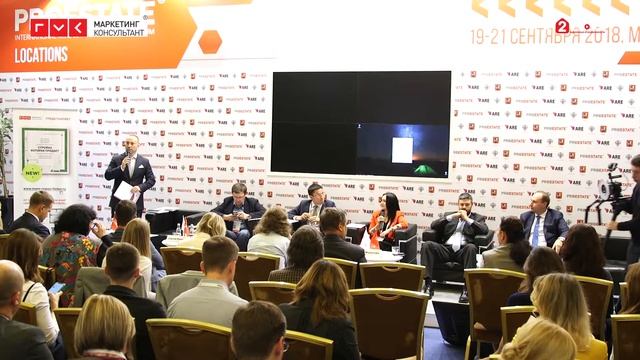 "Маркетинг за МКАДом": панельная дискуссия об изменениях в законодательстве смотреть онлайн