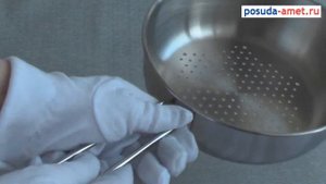 Дуршлаг Классика (Арт.277,  2 литра) -  posuda-amet.ru